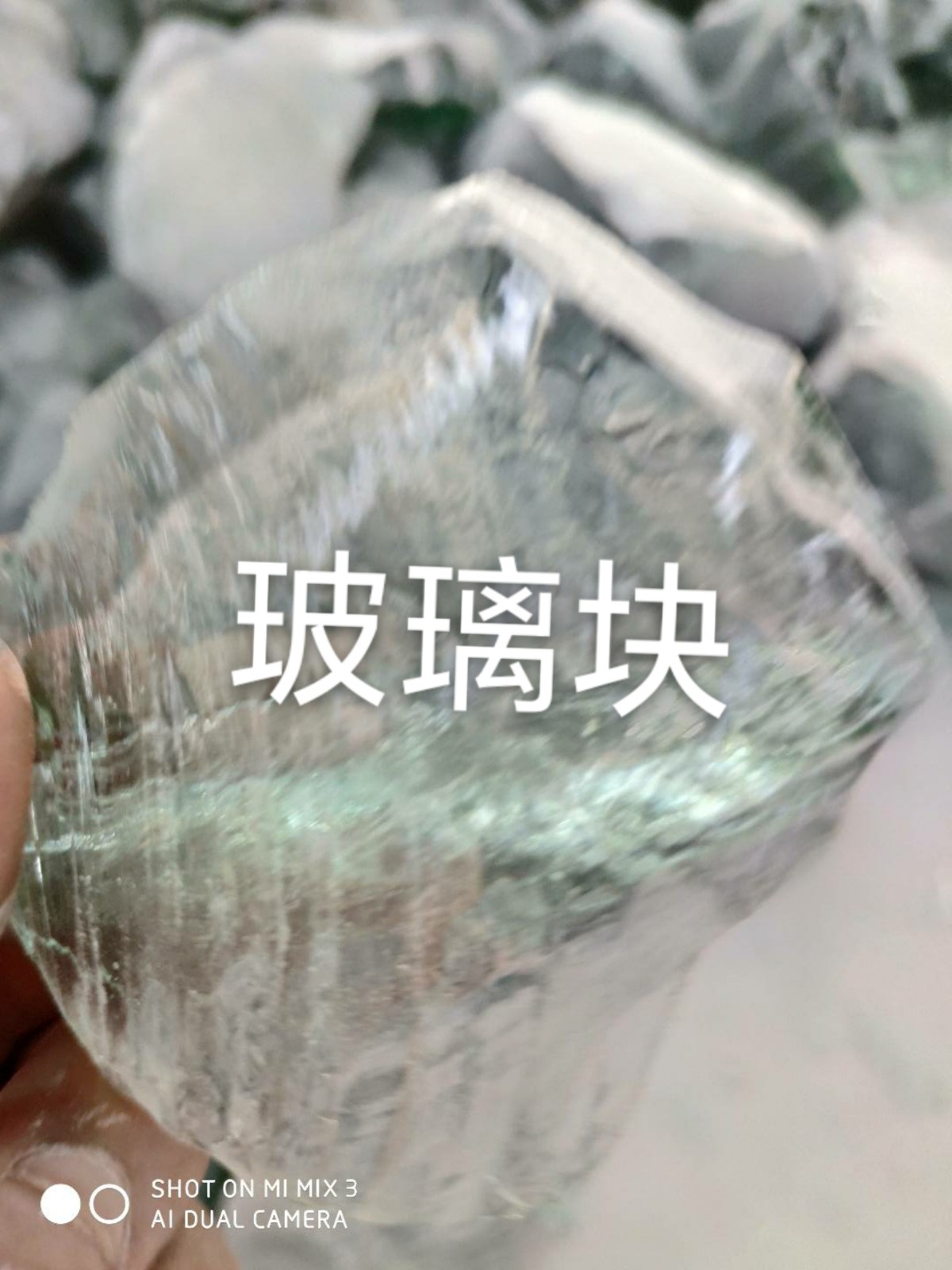 太仓玻璃块回收